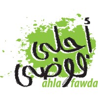 Ahla Fawda logo - Similar company to Ahla Fawda