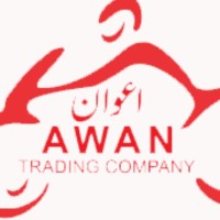 Awan Trading Company logo - Similar company to Sajad Sajadi