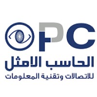 الحاسب الأمثل logo - Similar company to Atomce