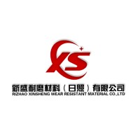 RIZHAO XINSHENG WEAR RESISTANT MATERIAL CO.,LTD logo - Similar company to Allied Welding Systems