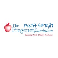 The Fregenet Foundation logo - Similar company to Spot Ubc