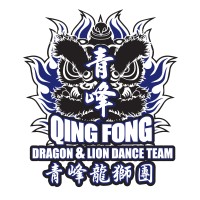 Qing Fong Lion Dance Team