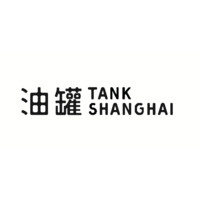 上海油罐艺术中心TANK Shanghai Art Centre logo - Similar company to 海上絲綢之路協會 Maritime Silk Road Society