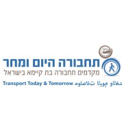 Transportation Today and Tomorrow logo - Similar company to Mlgr Urban Planning And Transportation