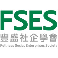 Fullness Social Enterprises Society 豐盛社企學會 logo - Similar company to Voltra Hong Kong