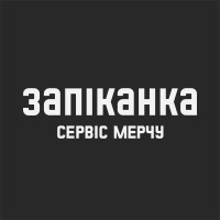 Запіканка Сервіс Мерчу logo - Similar company to Adv Advantage
