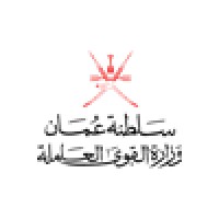 Ministry Of Manpower Oman
