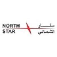 NORTH STAR TRADING Est. logo - Similar company to North Star Trading