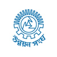 Unnayan Sangha logo - Similar company to Parss Corp