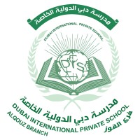 Dubai International Private School (Al Quoz Branch) logo - Similar company to Elite Master Technical Services