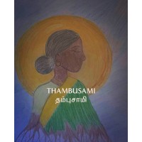 Thambusami logo - Similar company to Revive Drinks
