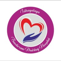 Idhayalaya logo - Similar company to La Martiniere College (Lucknow, Kolkata, Lyon)