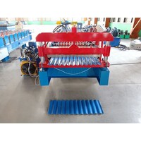 Corrugated Roll Forming Machine logo - Similar company to Corrugated Sheet Making Machine