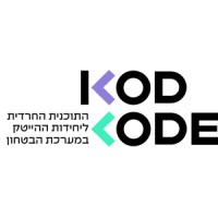 Kodcode logo - Similar company to Vegvizer