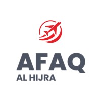 Afaq Al Hijra logo - Similar company to African Pilot Magazine
