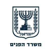 Ministry of interior Israel - משרד הפנים logo - Similar company to Ritribes