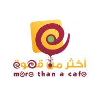 أكثر من قهوة More than a Cafe logo - Similar company to Thafany - ثـفـنـي