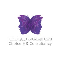 CHOICE HR Consultancy logo - Similar company to Choice Hr