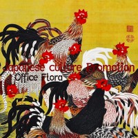 Office Flora Japonica - Japanese Arts & Culture Promotion logo - Similar company to Nikka Zubon | Japanese Trousers Shop