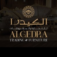 Algedra Trading and Furniture logo - Similar company to Algedra Group