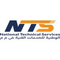 National Technical Services LLC (NTS) logo - Similar company to Al Aamria International Investment: ~ العامرية للاستثمار الدولي