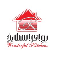 روائع المطابخ logo - Similar company to Decoraj Kitchens & Co. - ديكوراج لتصميم المطابخ