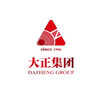 Guangzhou Dazheng Group Co., Ltd. logo - Similar company to Nesterlify ⛱️🗽🛬🏨