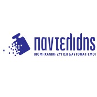 PANTELIDIS S.A. logo - Similar company to Gatzelakis K. & Sons S.A.