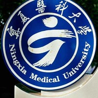 Ningxia Medical University logo - Similar company to Shanghai University Of Traditional Chinese Medicine (上海中医药大学）