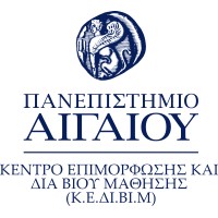 Κέντρο Επιμόρφωσης και Δια Βίου Μάθησης (Lifelong Learning Centre) logo - Similar company to Acta S.A.