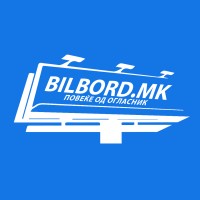 BIlbord logo - Similar company to Bilbord