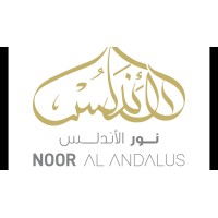 Noor alandalus DMCC logo - Similar company to Quality Meat Packers