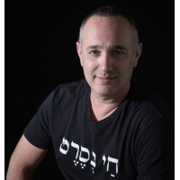 אסף אופק - המכללה לאומנות הפרזנטציה logo - Similar company to Coming Up