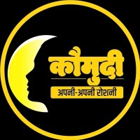 The Kaumudi logo - Similar company to Ehsaaz Foundation