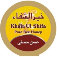 Khair UL Shifa Honey logo - Similar company to Benjamin Barker Studios