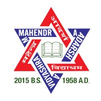 Mahendra Adarsha Vidyashram Secondary School / College logo - Similar company to Maverick Pros