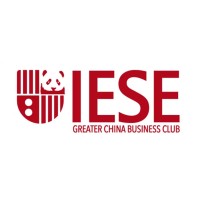 Greater China Business Club at IESE logo - Similar company to Pt. Teknologi Mandiri Integritas