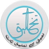 TAKHLEEQAT ENTERPRISES logo - Similar company to Ex-Google