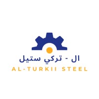 ال تركي ستيل - Al turkiisteel logo - Similar company to امو.ال