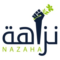 Nazaha AU logo - Similar company to Nazaha Club - نادي نزاهة