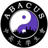 Association of British and Chinese University Students Cambridge (ABACUS) logo - Similar company to Kcl Association Of British And Chinese University Students