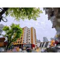 广东咏声动漫股份有限公司 WINSING  ANIMATION logo - Similar company to Guang Dong Winsing Company Limited