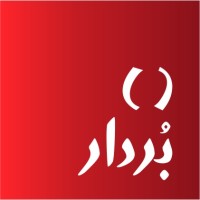 Bordar logo - Similar company to Boardar.Ir