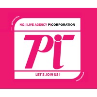 Pi Corporation Thai logo - Similar company to Different Millions(Dmil)