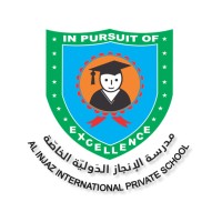 AIIPS - Al Injaz International Pvt School logo - Similar company to Tabarak Private School