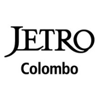 JETRO Colombo logo - Similar company to Bandaranayake College Old Boys' Association - Bcoba