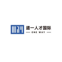 道一人才国际 One Way Talent logo - Similar company to Finelite