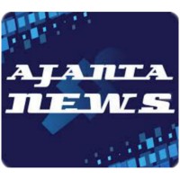 Ajanta News logo - Similar company to Thenewscircle