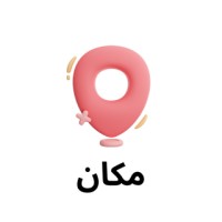 Makan logo - Similar company to Nabta Academy