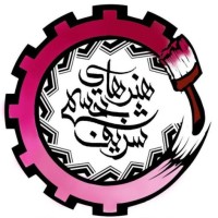 Sharif Visual Arts Club logo - Similar company to Jivegi School